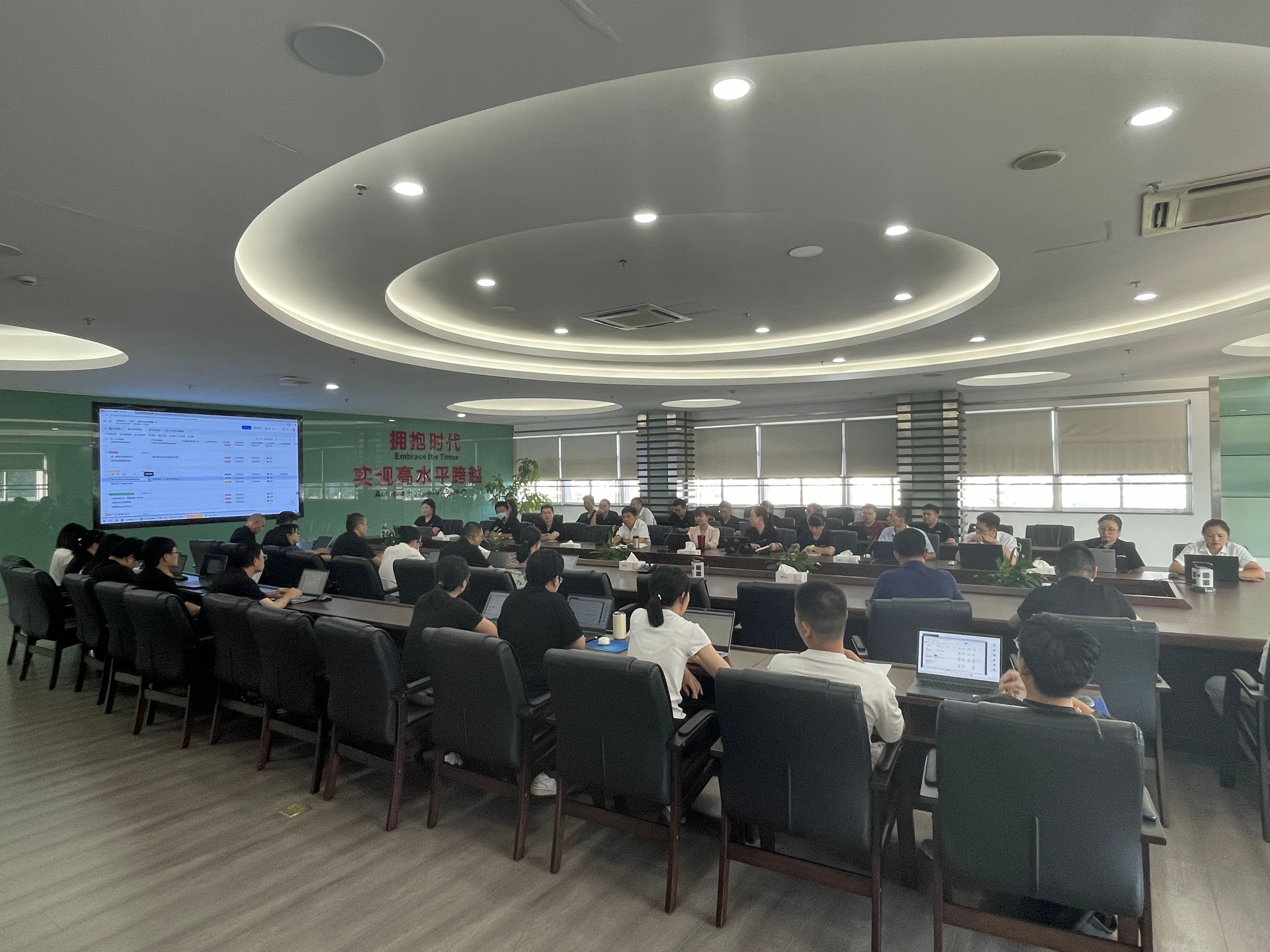 “十五五”數(shù)字化轉(zhuǎn)型啟動(dòng)會(huì)召開(kāi)，擘畫(huà)智慧發(fā)展新藍(lán)圖