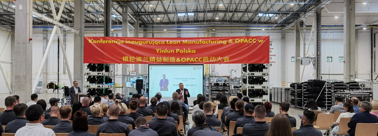 銀輪股份董事長徐小敏及總部團(tuán)隊 蒞臨銀輪波蘭工廠（TMT公司）視察指導(dǎo)工作