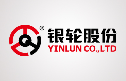 銀輪股份召開2025年半年度可持續(xù)發(fā)展與安全環(huán)?？偨Y(jié)大會